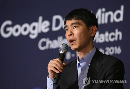 이세돌 9단. 연합뉴스